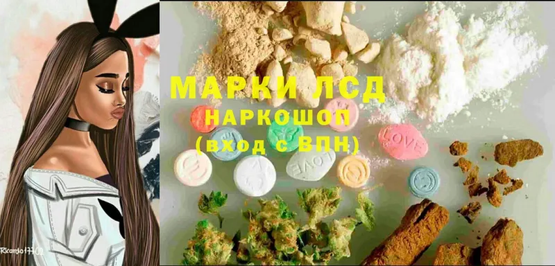 ЛСД экстази ecstasy  маркетплейс какой сайт  Волгоград 